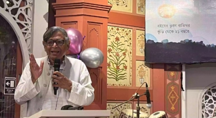 ‘Baatighar’ steps into 21st year by celebrating two decades of its literary journey