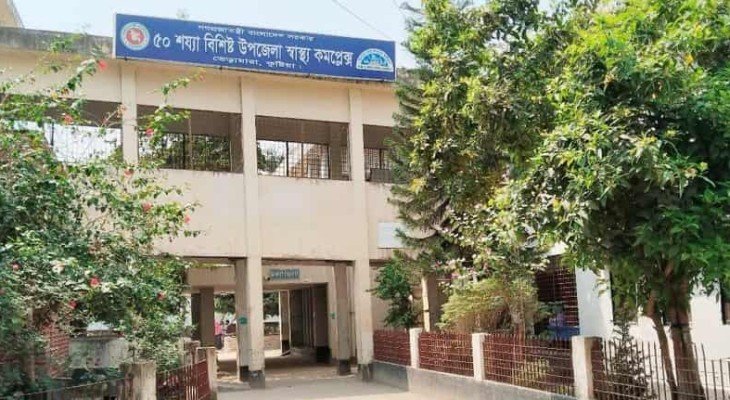 Irregularities, manpower shortage : Patients deprived of treatment at ...